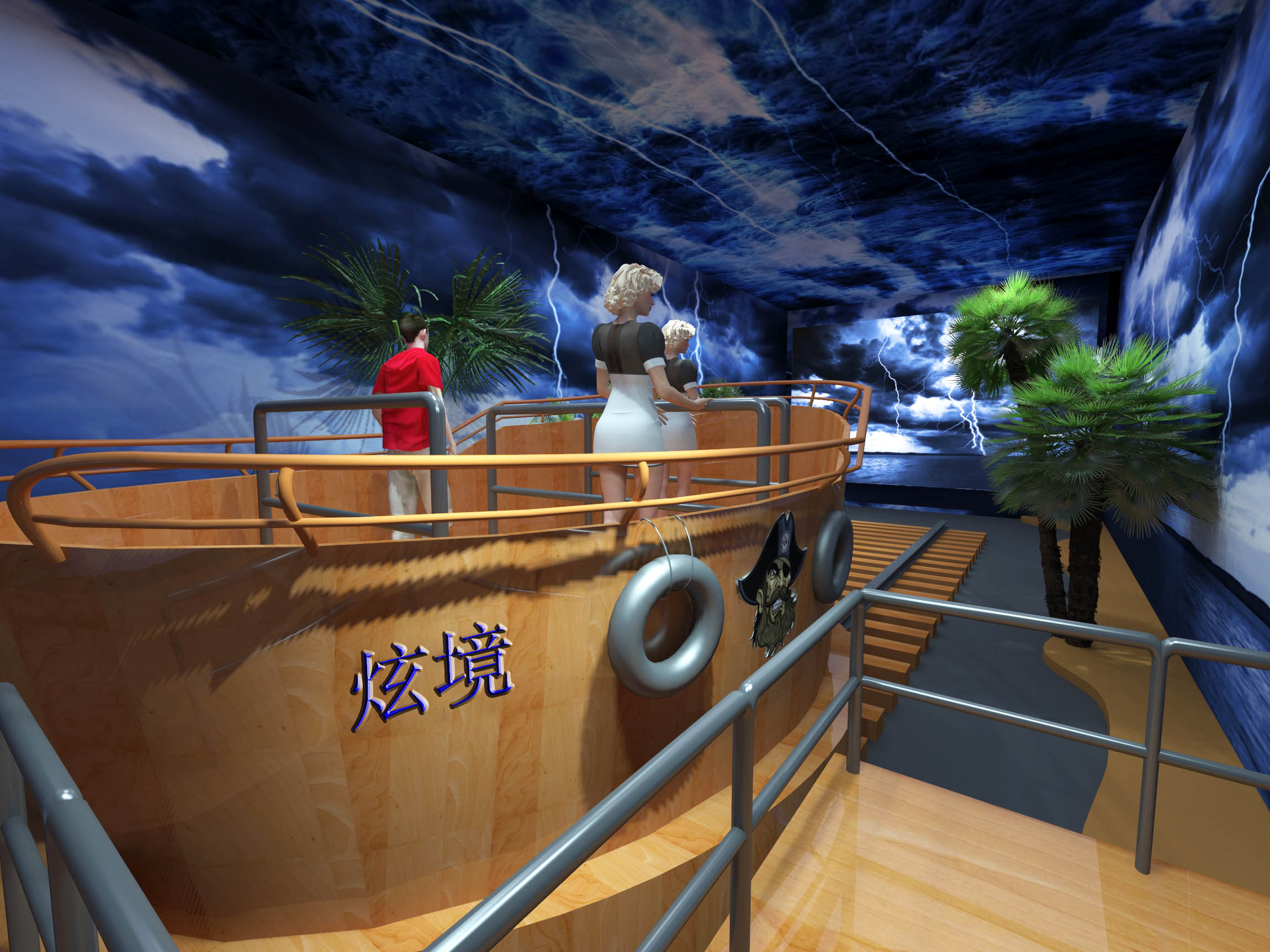 VR臺風地震體驗館，讓孩子學會自救